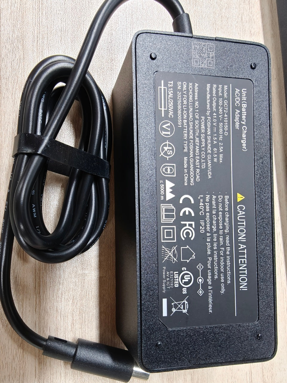 E2 Electric Scooter Charger